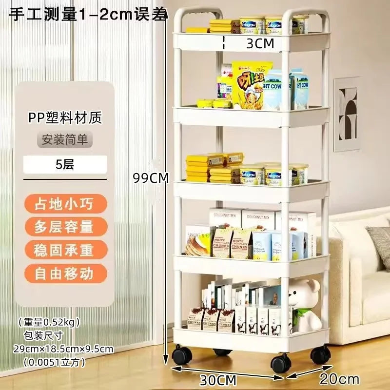 Rolling Five Tier Kitchen Storage Cart With Swivel Wheels